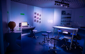 Космическая пространство для мероприятий