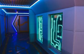 Космическая пространство для мероприятий