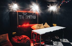 Мини-лофт с подушками