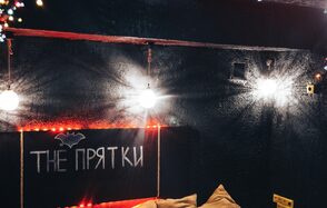 Мини-лофт с подушками