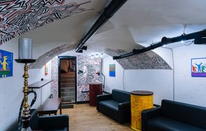 Арт-лофт в центре города