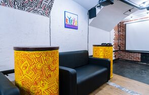 Арт-лофт в центре города