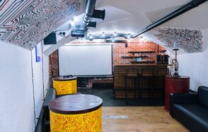 Арт-лофт в центре города