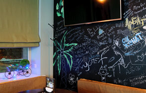 Лофт-бар для праздника