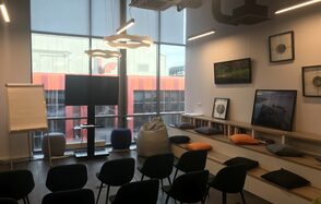 Адитим. Коворкинг. Офисное пространство в бизнес-центре