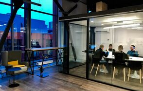 Адитим. Коворкинг. Офисное пространство в бизнес-центре