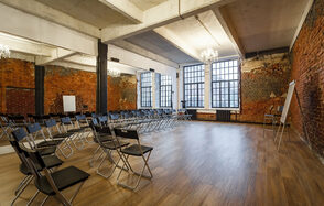 Gold&Dance Стильный зал для деловых событий