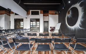 Gold&Dance Тренинг-лофт в офисном здании