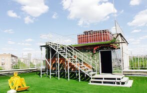  ZVEZDA ROOFTOP. Крыша на набережной Москвы-реки