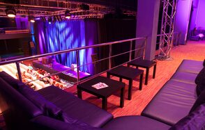 Maremonti Arena. Концертный зал с отличным звуком