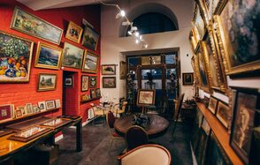 Атмосферное пространство в центре города