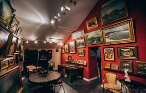 Атмосферное пространство в центре города