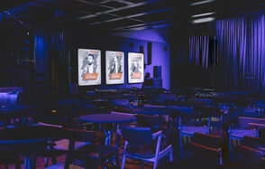 StandUp Store.Лофт со сценой для конференций и бизнес встреч