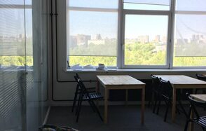 Офисное пространство