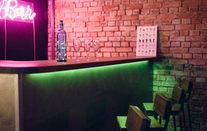 Бакунин лофт