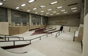 СМЕНА - скейтпарк культуры и отдыха