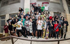 СМЕНА - скейтпарк культуры и отдыха