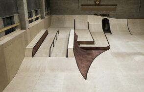 СМЕНА - скейтпарк культуры и отдыха