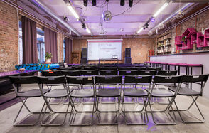 COM.NATA. Лофт для торжественных событий 