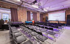 COM.NATA. Лофт для торжественных событий 