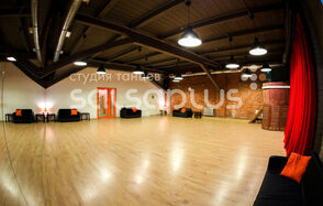 Salsa Plus - Школа танцев