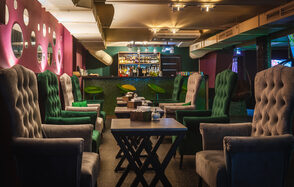 Lounge Караоке-бар Яблоко