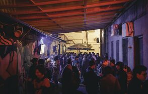  Арт-пространство на Таганской.