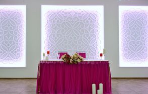 Банкетный зал "Гармония"