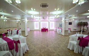 Банкетный зал "Гармония"