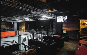 Андеграундная концертная площадка