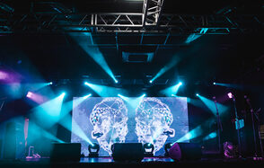 Андеграундная концертная площадка