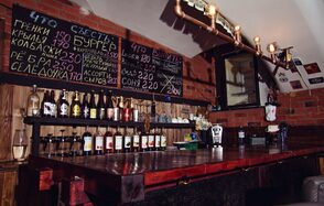 Мама, я не пил. Бар под закрытие