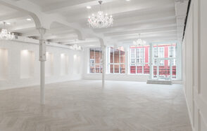 Белоснежное пространство в центре города