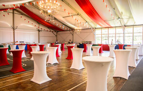 Парк развлечений СКАЗКА