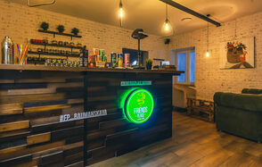 Лаунж-бар Friends place в Москве