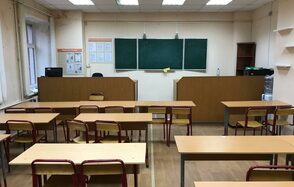 Центр дополнительного образования ЦДО МТК