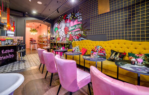 Re room Студия дизайна Цветочный бар для вечеринок