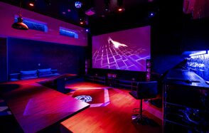 Караоке-лофт со светомузыкой