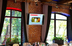 Arena By Soho Family