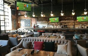 Arena By Soho Family