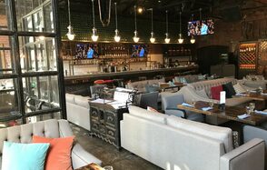 Arena By Soho Family