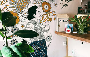 Бар-лофт под закрытие