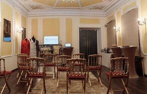 Особняк для мероприятий любого формата