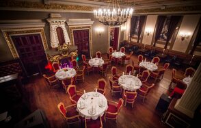 Королевский лофт