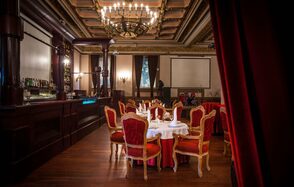 Королевский лофт