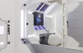 Полигон. Космос Космический лофт