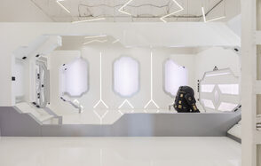 Полигон. Космос Космический лофт