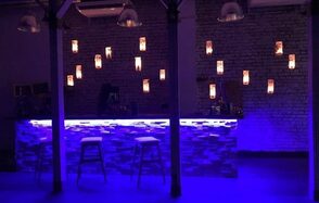 Бар-ресторан Счастье на Крыше