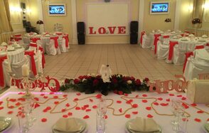 Ресторан Афродита Холл