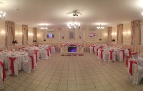 Ресторан Афродита Холл